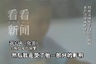 必威客服app下载官网苹果手机截图4