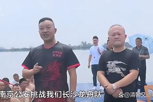 ?被翻了！火箭最后5分半0进球 三节落后7分……