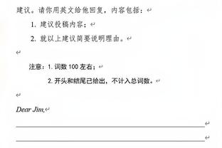 穆帅说罗马踢不了4后卫&你解放了球队思想？德罗西：也能踢3后卫