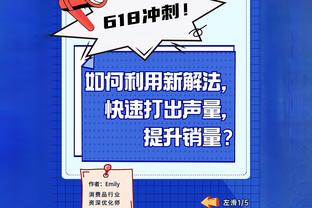 穆三年魔咒❗穆里尼奥执教罗马两年半下课，仅在切尔西执教满3年