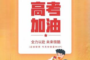 吉鲁打进本赛季意甲第10球，射手榜上仅次于18球的劳塔罗