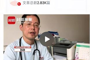 佩尔卡西：CDK终结能力有待提高 他年轻有天赋&我们应给他时间