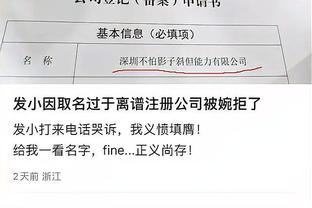 半岛官网入口网址大全免费截图1